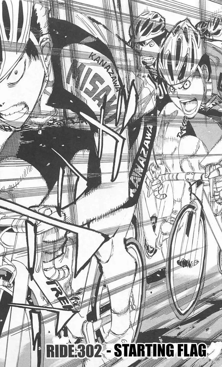 Yowamushi Pedal Chapter 302 3